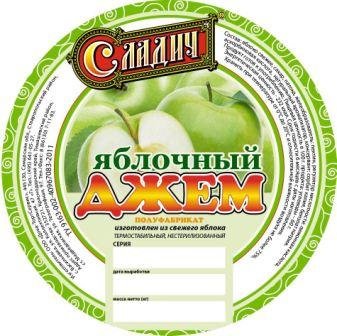 Джемы "Сладич"