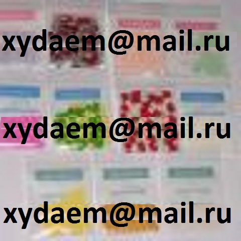 Похудение, программа Тайские Янхи, Мишки можно надёжно похудеть.