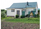 Продается Дом