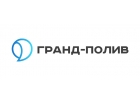 Монтаж современных систем автополива