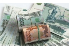 Частный займ, получение наличными до 4 000 000р. Без поручителя, без залога