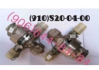 Продам редукторы РВ-04 РВ-07 РВ-2Т РВ-3 РВ-1,5 РВ-60М