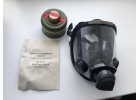 Противогаз маг-3