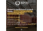 Крупное мясное высокодохое производство, окупаемость 1.5 года